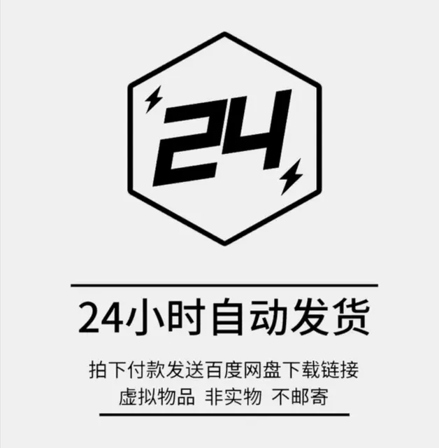 滤镜大师MIX修图VIP解锁会员教程diy个性设计仿真天空定制名字