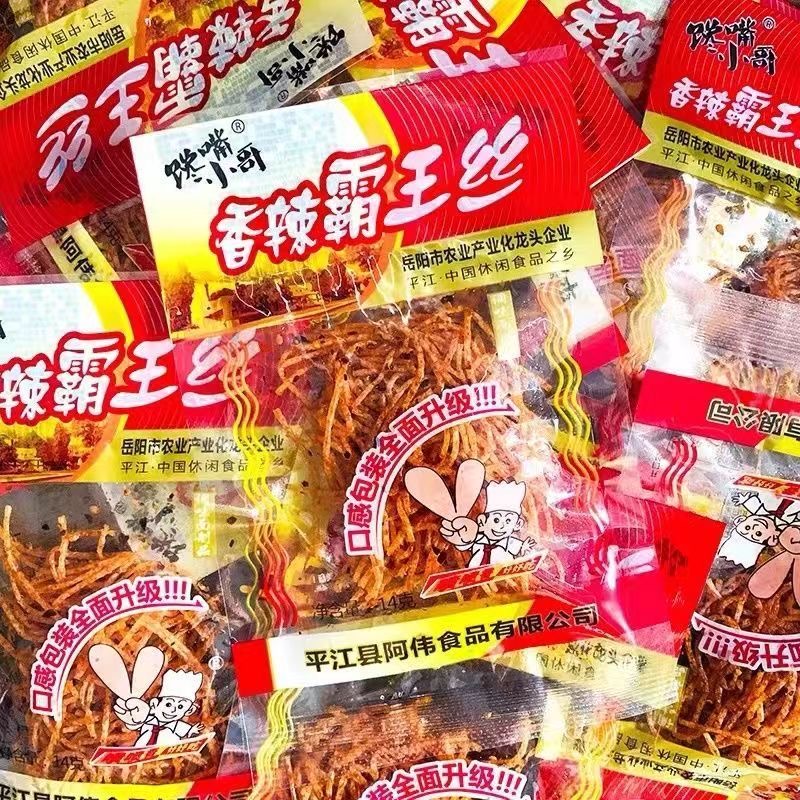 霸王丝辣条90后儿时休闲食品麻辣小吃辣丝小零食小时候五毛钱 - 图0