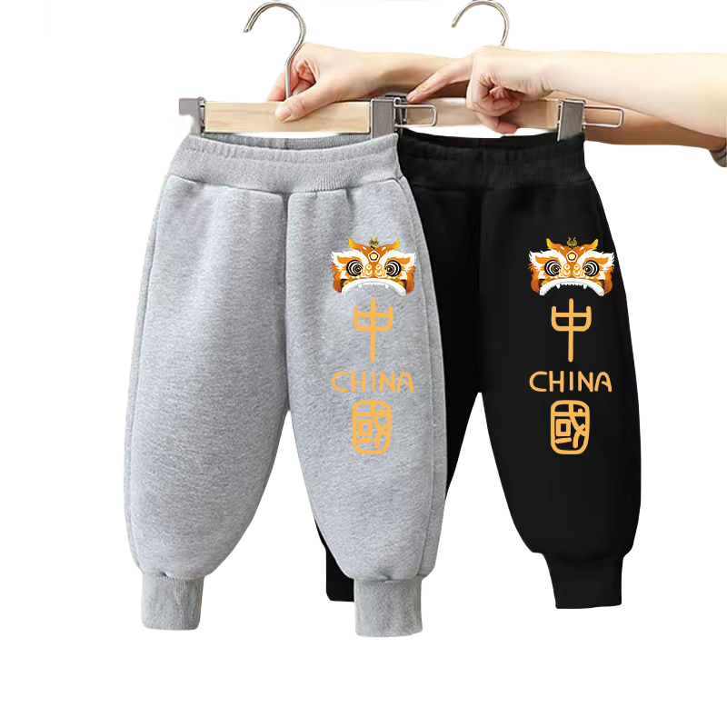 男童加绒卫裤冬季一体绒加厚中国风宝宝国潮裤子中小童休闲运动裤,淘宝优惠券,粉丝福利购,淘宝优惠卷
