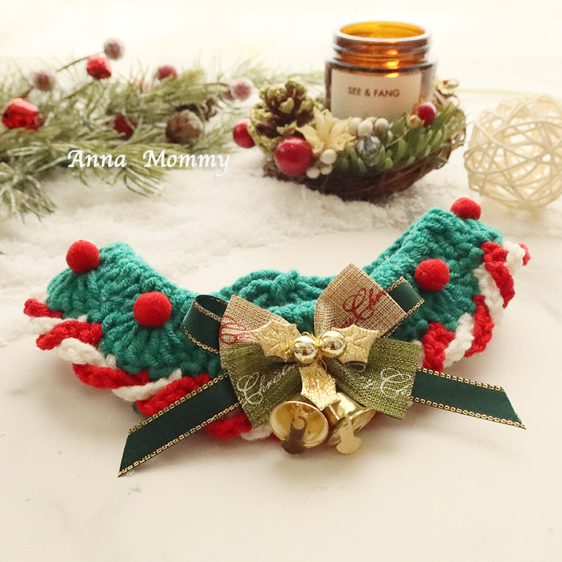 猫咪圣诞节项圈围兜狗狗饰品帽子衣服编织手工装扮宠物围巾围脖,淘宝优惠券,粉丝福利购,淘宝优惠卷