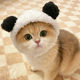 Cat Lion Hat Cute Rabbit Ears Bear Hat