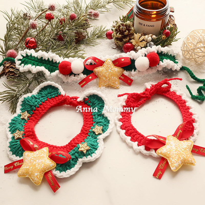 猫咪圣诞节项圈围兜狗狗饰品帽子衣服编织手工装扮宠物围巾围脖,淘宝优惠券,粉丝福利购,淘宝优惠卷