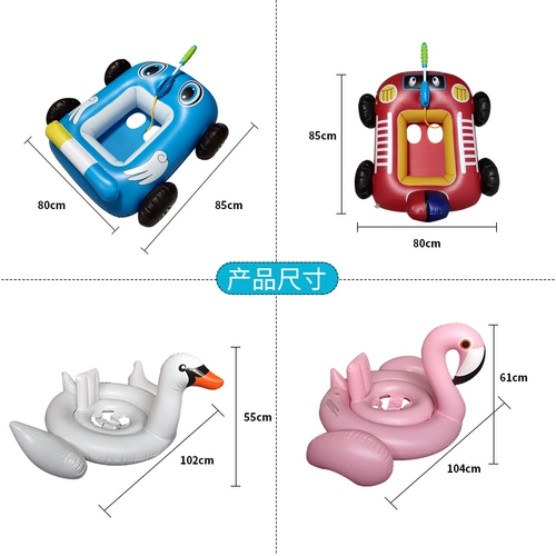 Дорожный плавательный круг для младенца, спасательный жилет, водная надувная игрушка для игр в воде