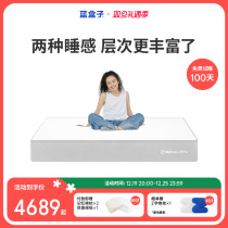 (Z1 Pro Guo Tsejie Recommendation) Blue Box Low Resistance Spring Mattress Home Hotel Custom Compression Volume Pack