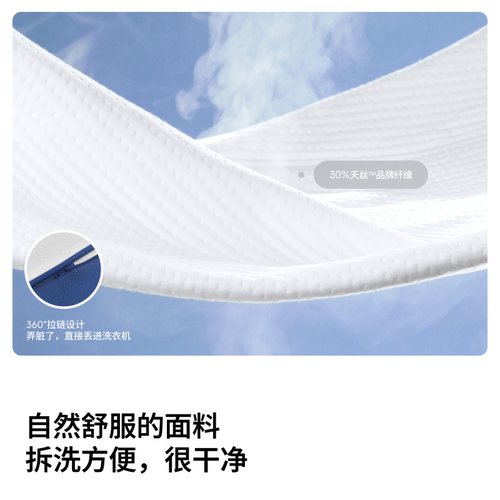 蓝盒子Z1床垫独立袋装弹簧记忆棉软硬适中家用卧室单双人厚席梦思 - 图1