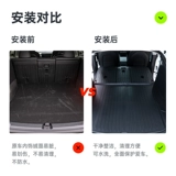 Совместимая тесла, модифицированный коврик в багажник с аксессуарами, изготовлено из TPE