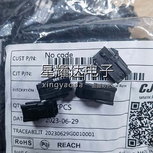供应CJ连接器 A1502WV-S-4P 间距:1.5mm 1x4P 立式贴片针座 - 图1