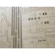 Laser cutting basswood board master model high precision