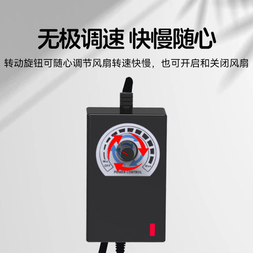 焊锡丝吸烟机桌面电焊排气风扇手机维修板艾灸排风抽风排烟器系统 - 图2