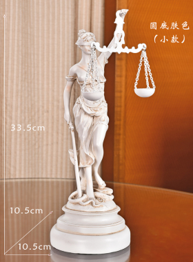 环城树脂摆件北欧装饰品正义自由