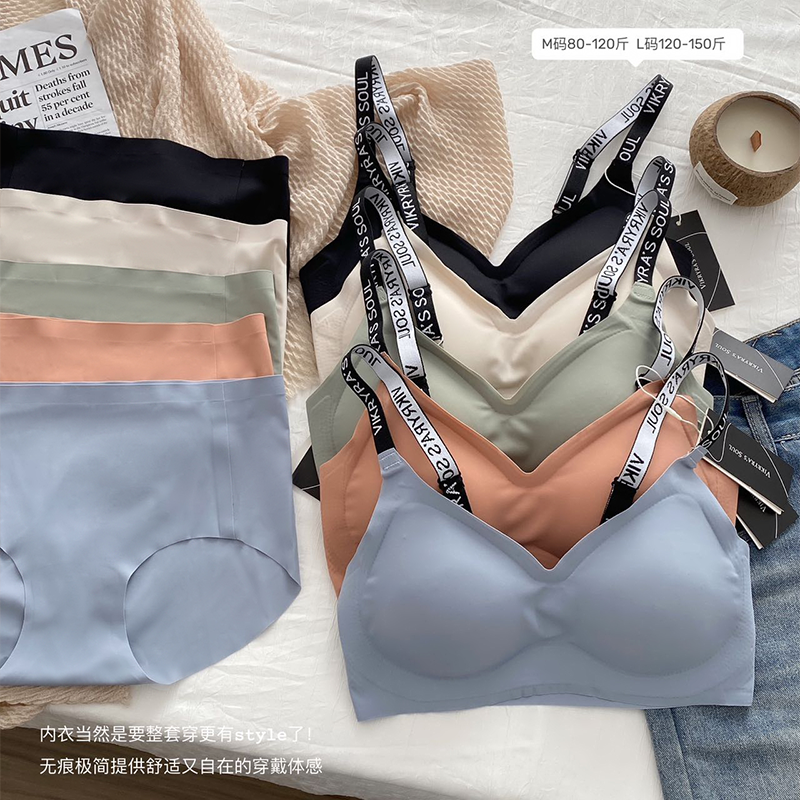 VIKRYRA'S SOUL糖果提拉女王9.0V30内衣套装限定礼袋_VIKRYRAS SOUL品牌专柜6店_女士内衣/男士内衣/家居服-第3张图片-提都小院