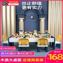 Children building blocks table large grain male girl baby puzzle assembled multifunction toy table game table and chairs suit