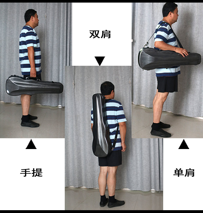 中新款通用小提琴盒包背包箱子碳纤维轻便轻超可爱琴背带双肩背