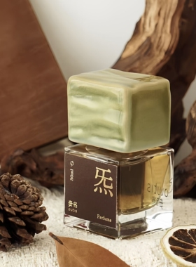 毋名Outis香水玉枕绛宫试香小样