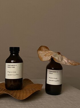 perfumerh香水steam试香小样