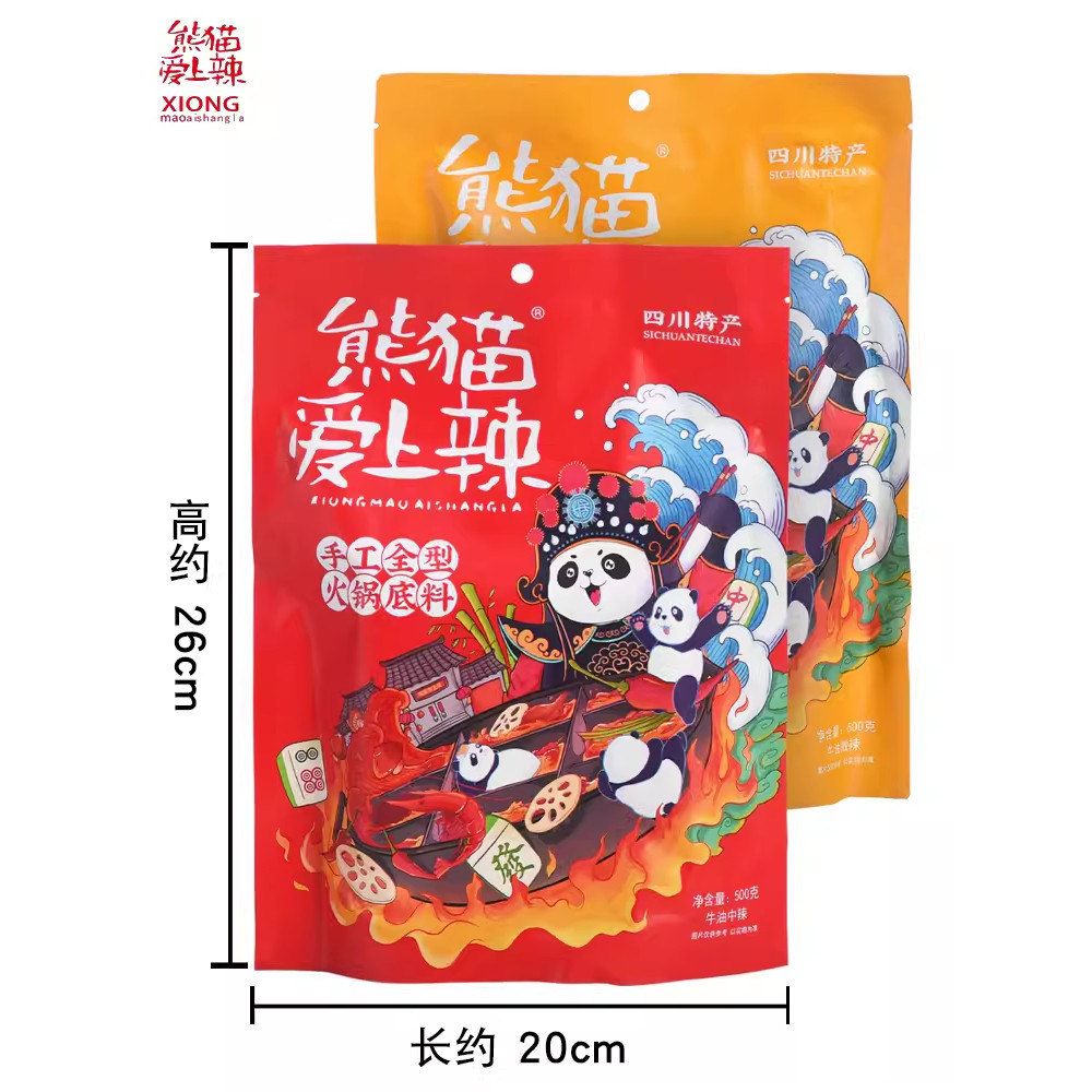 图5