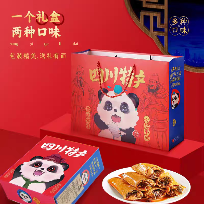 图4