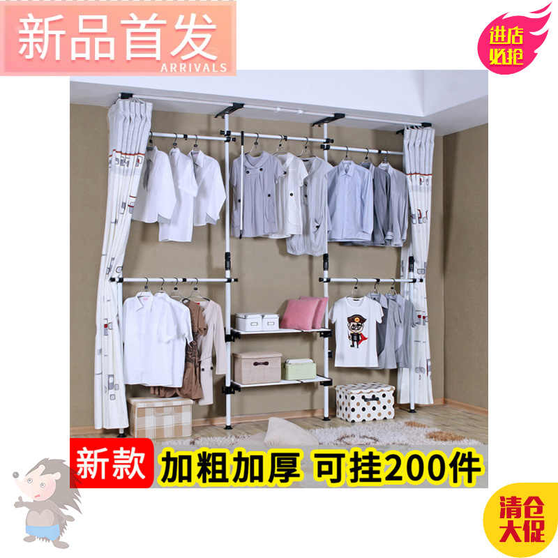 顶天柱置物柜 新人首单立减十元 21年8月 淘宝海外