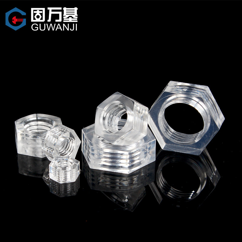 圆头塑料透明螺丝钉塑胶螺丝亚克力PC螺钉螺母配件大全M3M4M5M6