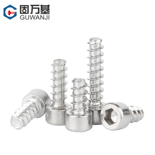 304不锈钢圆柱头内六角平尾自攻螺钉 杯头内六角平尾螺丝M2M3M4M5 - 图2