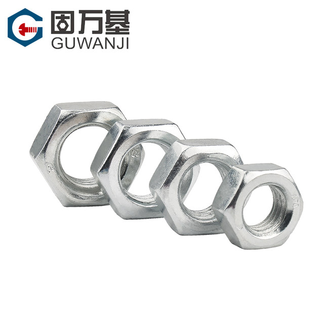 High repurchase! Free ticketing for anti-title hexagon nuts