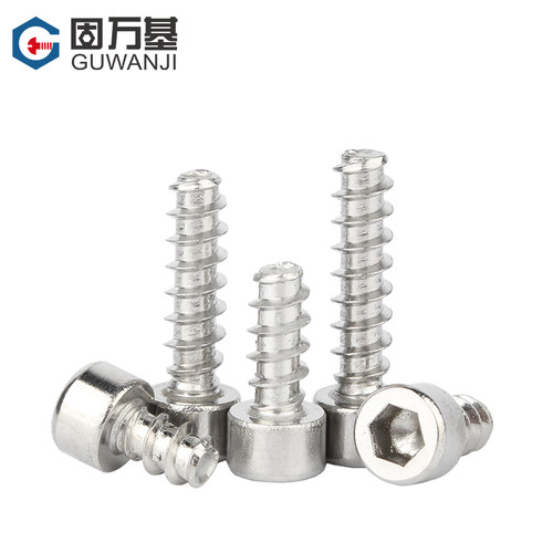 304不锈钢圆柱头内六角平尾自攻螺钉 杯头内六角平尾螺丝M2M3M4M5 - 图0