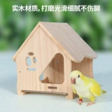 Пион из шкуры тигра, маленькое солнце играет, чтобы избежать попугаев, птичьего гнезда, деревянный дом, универсальная выдвижная нижняя сетка из нержавеющей стали