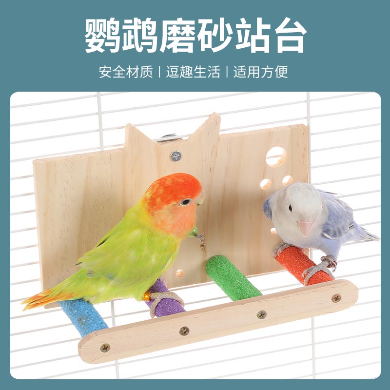 Peony Black Phoenix Budgie Mirror Food Box Frosted Stand Food Cup Bird Toy Accessories Feed Box Feeder