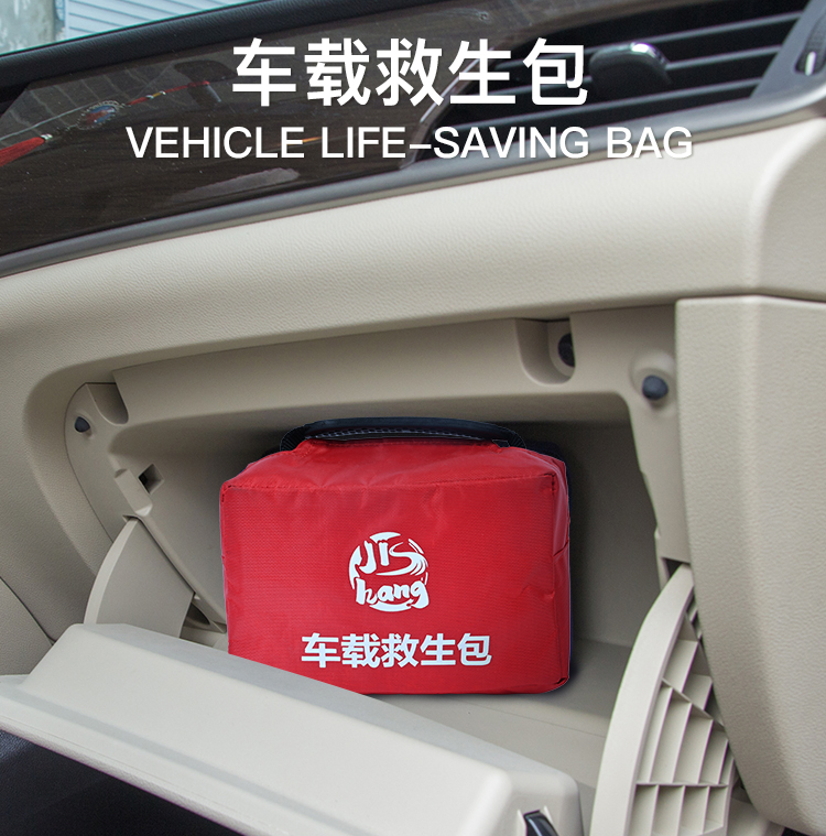 Life jacket car bag, a must-have artifact for your car