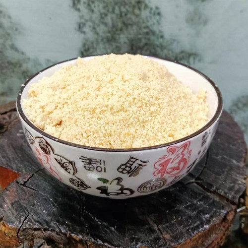 熟花生碎细颗粒原味 超细 现磨烘焙原料500克包邮量大优惠 - 图1