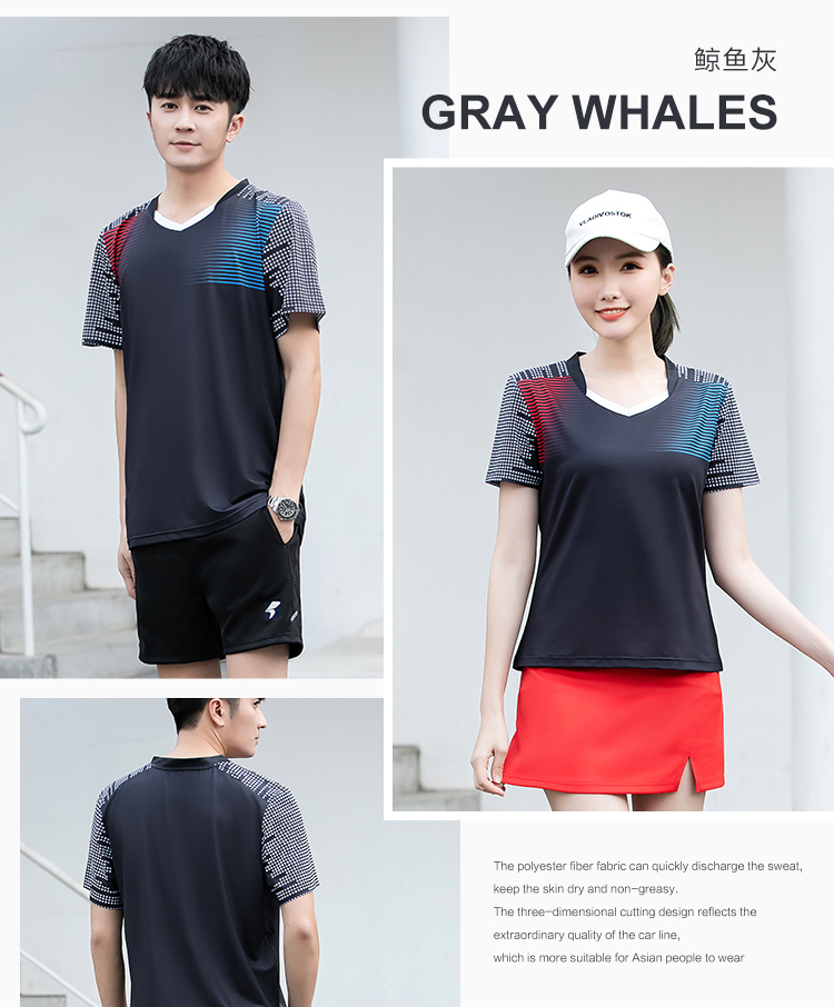 新款雄星羽毛球服套装男女短袖队服速干训练服比赛服乒乓球服定制 - 图2