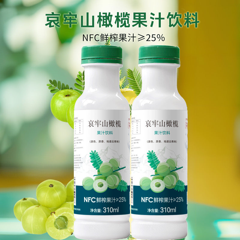 图2