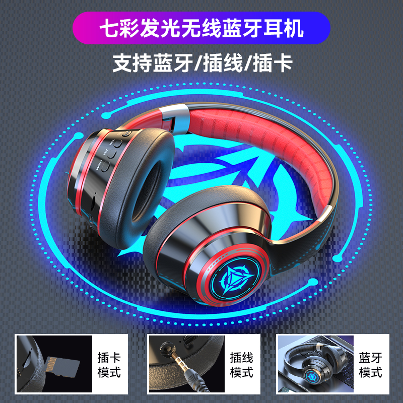 13岁男孩生日礼物儿童实用12初高中生10岁以上14男生蓝牙耳机圣诞 - 图1