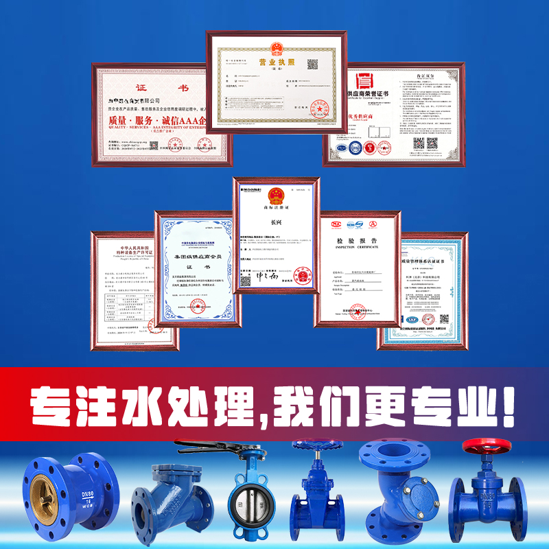 新型中部丝扣闸阀门法兰暗杆闸阀球墨铸铁闸板阀门DN25 40 50 80 - 图0