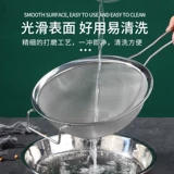 304 Ультра -наболенная костюма из нержавеющей стали.