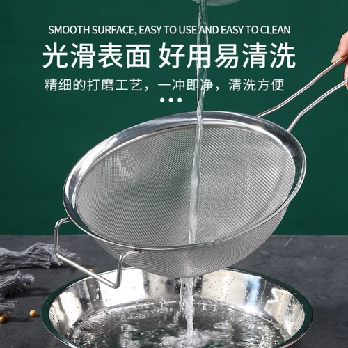 304 Ультра -наболенная костюма из нержавеющей стали.