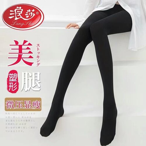 浪莎中厚丝袜女春秋款防勾丝天鹅绒连裤袜显瘦连脚肉色打底裤袜女 - 图0