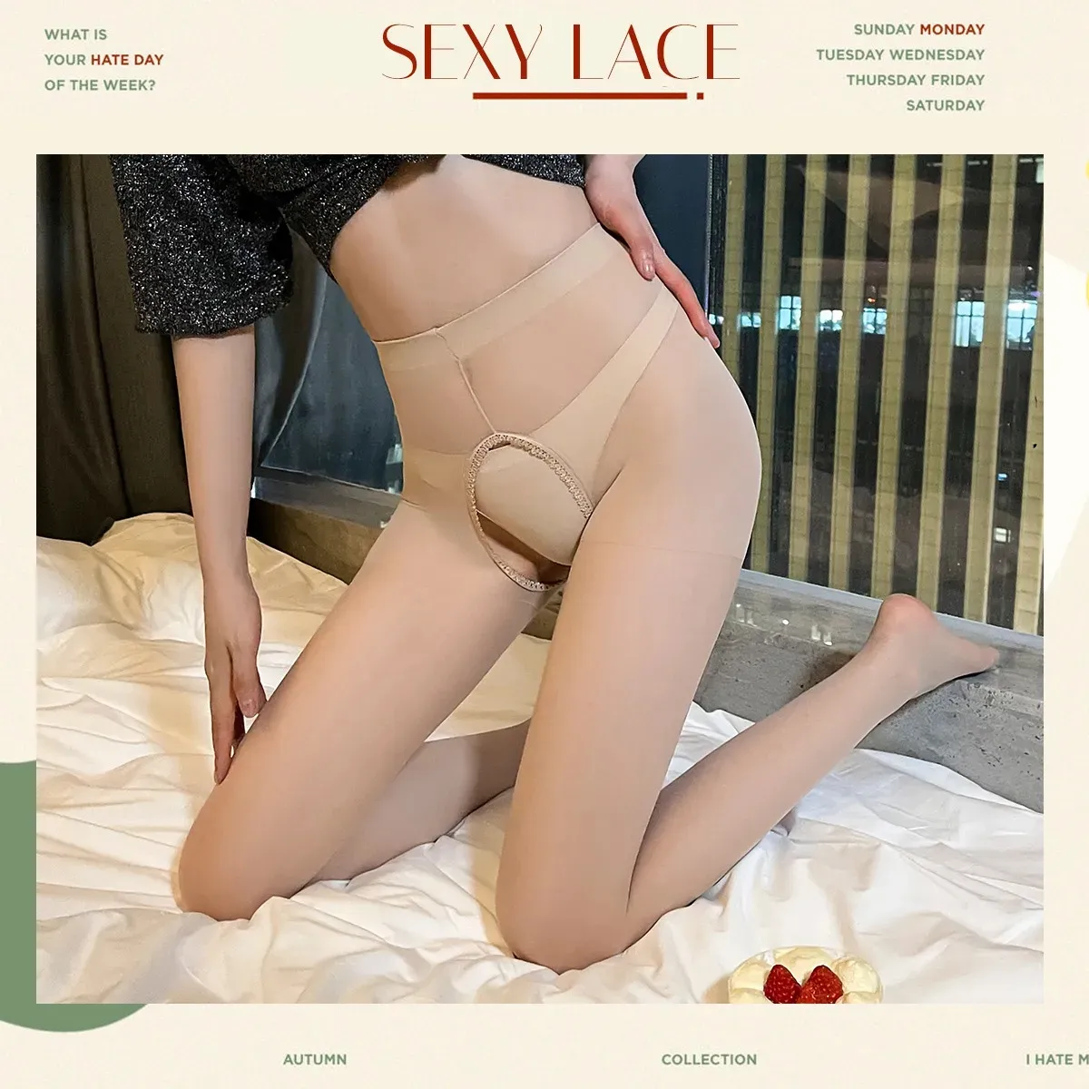 浪莎免脱丝袜女性感开裆镂空黑丝连裤袜夏季薄款防勾丝开挡丝袜 - 图2