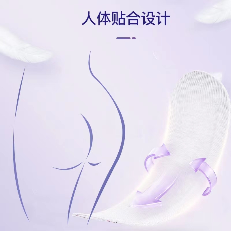 雪莲贴正品中药护垫女纯棉薄款抑菌去味女人私密养护贴保养贴 - 图1