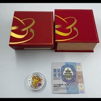 Lu Artificial Physical Store Brand New Box License 2024 15 Kronen Year Zodiac Color Commemorative Silver Coin of the Year coin Silver Dragon