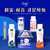 蒙牛纯甄芒果果粒风味酸奶200g*10盒