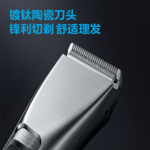 飞科理发器电推剪理发神器自己剪电推子家用剃头发电动剃头刀专用