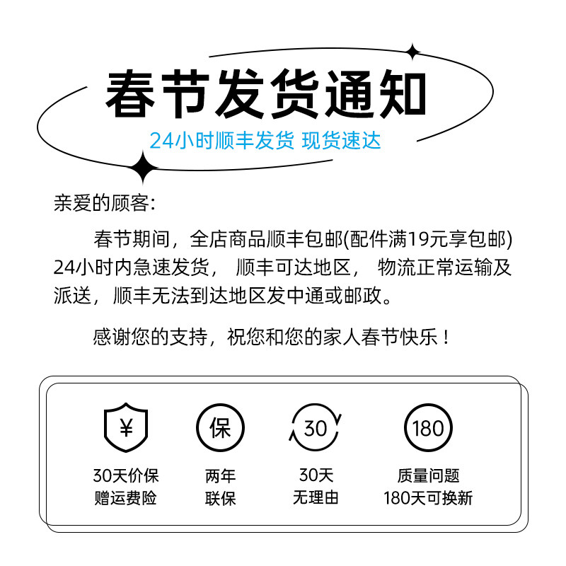 【情人节礼物】飞科剃须刀男士电动刮胡刀2025新款官方旗舰店正品