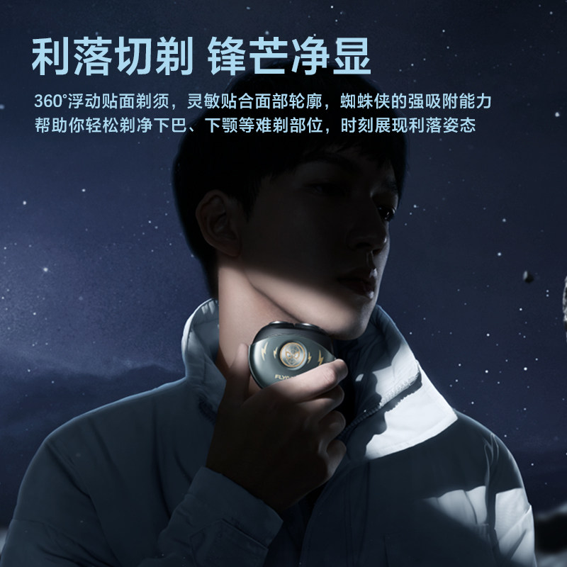 图 4