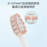 Feike Electric Tooth Crush Head для оригинальной щетки DuPont щетки TH01 применимо FT7105 FT7106 FT7205