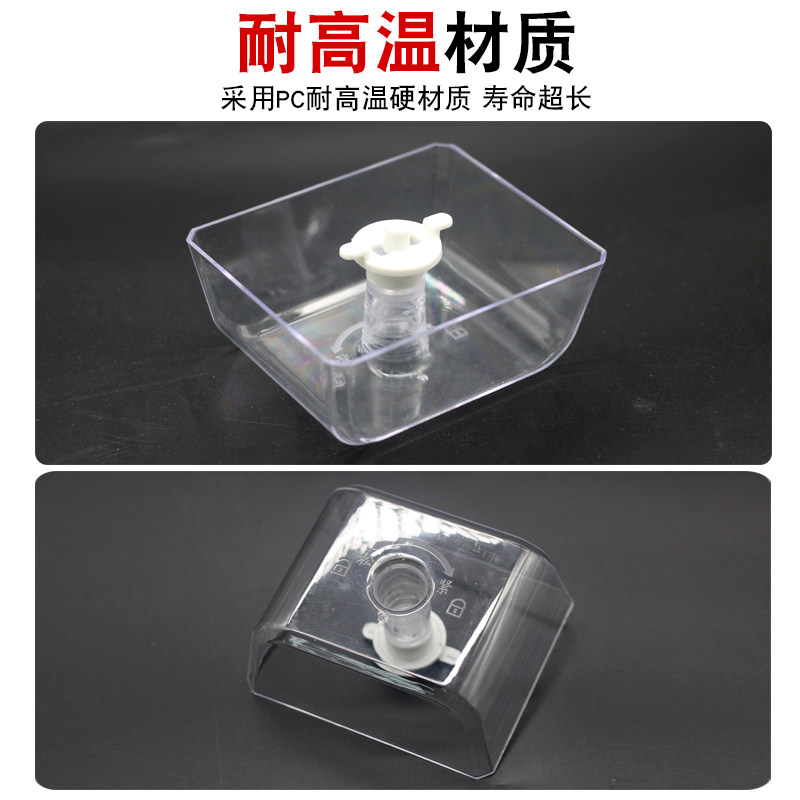 适用美的抽油烟机配件油杯CXW-260-T33A CXW-220-T33油烟机接油盒