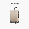 Monos Monaster 20-inch boarding suitcase