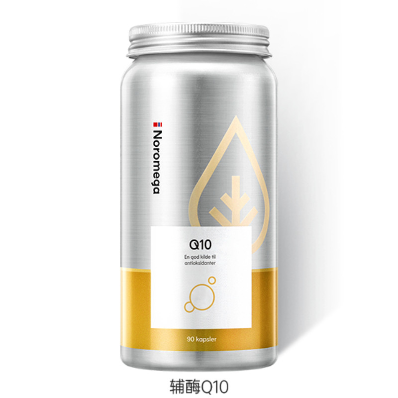 noromega挪威进口辅酶q10素软胶囊 Noromega海外辅酶Q10