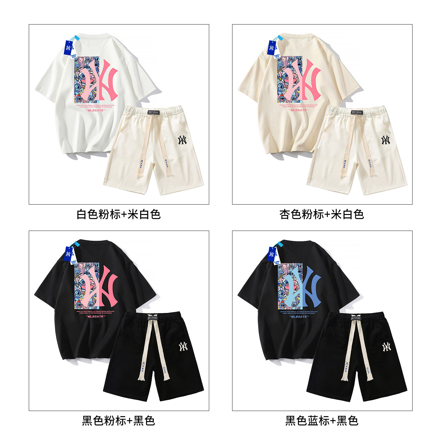 奥特莱斯丨万人种草丨夏季套装男短袖t恤纯棉宽松休闲情侣款潮牌,淘宝优惠券,粉丝福利购,淘宝优惠卷