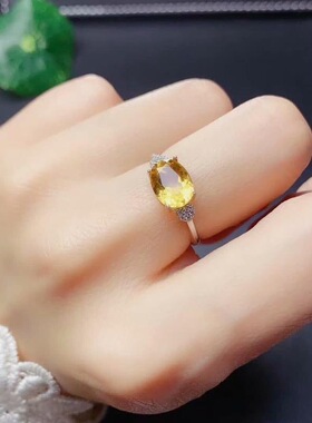 招财旺夫石黄水晶戒指女白金玫瑰金活圈开口调节横镶气质高级戒指